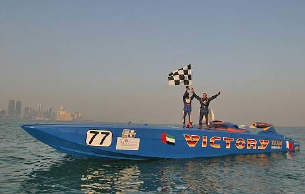 Wppa Class 1 World Powerboats Championship - Round 6 Qatar Grand Prix - Doha 15 to 17 November 2007 race dayPhoto:Simon Palfrader© Wppa Class 1 World Powerboats Championship - Round 6 Qatar Grand Prix - Doha 15 to 17 November 2007 race dayPhoto:Simon Palfrader©