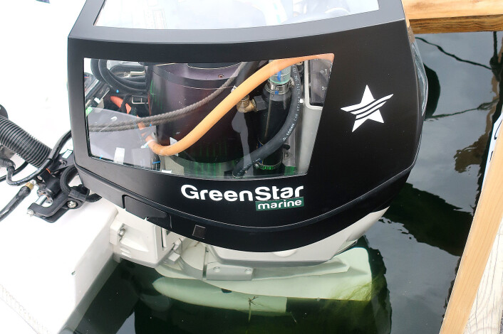 KONSEPT: GreenStar Marine har utviklet en konseptmotor hvor teknologien er testet ut. KONSEPT: GreenStar Marine har utviklet en konseptmotor hvor teknologien er testet ut.