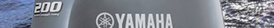LETTERE: Yamaha har kuttet to sylindre, samt vekt og drivstofforbruk i sin nye F200.