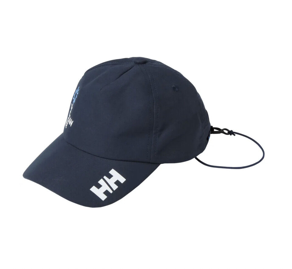 Også barneklær inngår i kolleksjonen. Denne capsen er nedsatt 199 kroner til 120 kroner. Også barneklær inngår i Helly Hansen kolleksjonen. Denne capsen er nedsatt 199 kroner til 120 kroner.