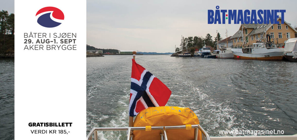 GRATIS: Bli abonnent nå og få gratis billett til Båter i sjøen samt en rekke andre fordeler. Billett BIS Båtmagasinet